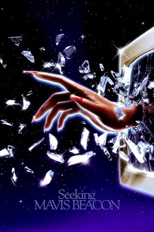 寻找梅维斯灯塔