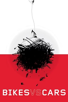 自行车对战汽车