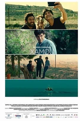 2016剧情《希腊之道》迅雷bt下载迅雷下载