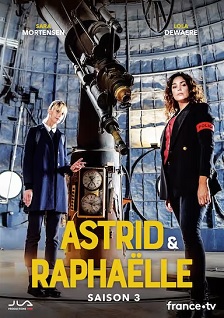 子不雨双姝奇探 第三季