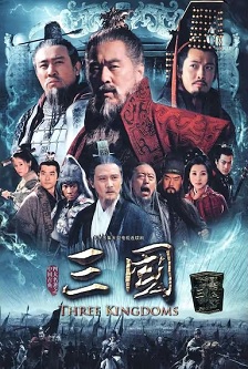2010剧情《三国》迅雷bt下载迅雷下载