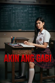 2025《Akin ang gabi》迅雷bt下载迅雷下载