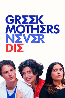 2025剧情《Greek Mothers Never Die》迅雷bt下载迅雷下载