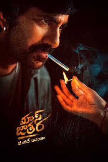 2025动作《暴烈圣宴》迅雷bt下载迅雷下载