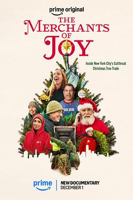 2025纪录《年节生意》迅雷bt下载迅雷下载