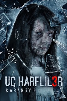 诅咒3：卡拉布尤