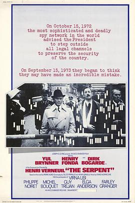 1973剧情《蛇》迅雷bt下载迅雷下载