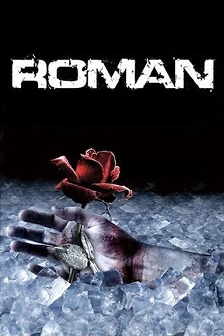 2007剧情《Roman》迅雷bt下载迅雷下载