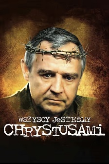 2006剧情《我们都是圣人》迅雷bt下载迅雷下载