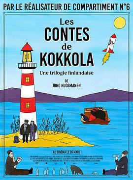 2024剧情《无声三部曲》迅雷bt下载迅雷下载