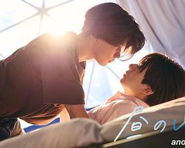 2025剧情《白日梦另一面》迅雷bt下载迅雷下载