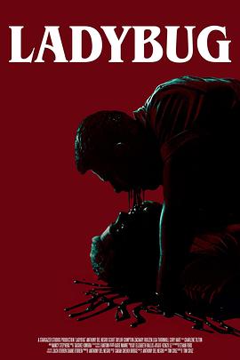 2024恐怖《艳鬼红瓢》迅雷bt下载迅雷下载