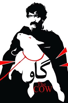 1969剧情《奶牛》迅雷bt下载迅雷下载