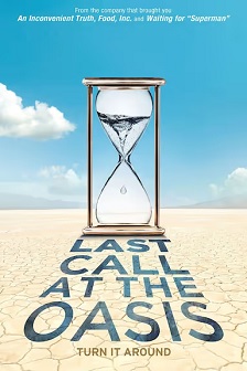 消失的蓝色星球