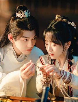 2025国产《藏香记》迅雷bt下载迅雷下载