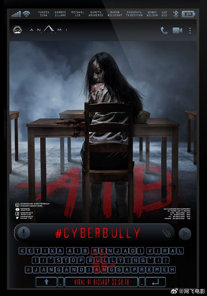 2025恐怖《网络欺凌2005》迅雷bt下载迅雷下载