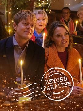 2025剧情《天堂岛之外：2025圣诞特别集》迅雷bt下载迅雷下载