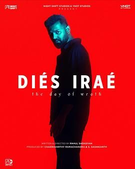 2025惊悚《震怒之日》迅雷bt下载迅雷下载