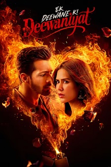 2025爱情《倾世狂恋》迅雷bt下载迅雷下载