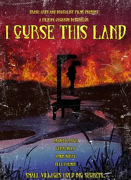 2024剧情《我诅咒这片土地》迅雷bt下载迅雷下载