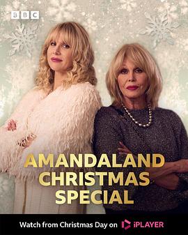 2025喜剧《我的曼啊：2025圣诞特别篇》迅雷bt下载迅雷下载