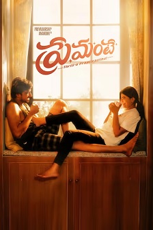 2025喜剧《你是我的真相》迅雷bt下载迅雷下载