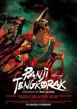 2025动作《Panji Tengkorak》迅雷bt下载迅雷下载