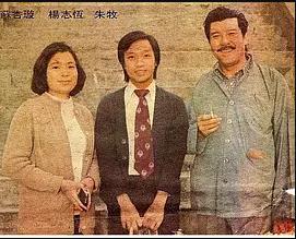 1976香港《龙虎豹2》迅雷bt下载迅雷下载