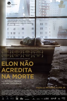 2017剧情《念念不亡》迅雷bt下载迅雷下载