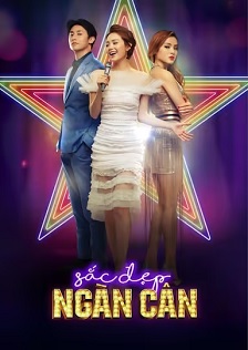 2017剧情《越南版丑女大翻身》迅雷bt下载迅雷下载