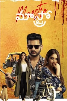 2021剧情《调音师》迅雷bt下载迅雷下载