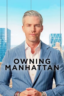 曼哈顿金牌经纪 第二季