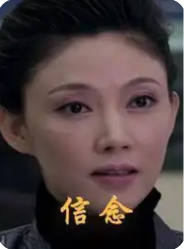 2012剧情《信念2012》迅雷bt下载迅雷下载