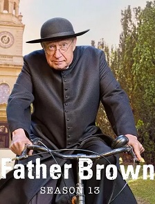 布朗神父 第十三季