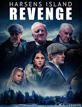 2025剧情《哈森斯岛复仇》迅雷bt下载迅雷下载