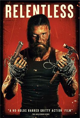 2025动作《暴烈不休》迅雷bt下载迅雷下载