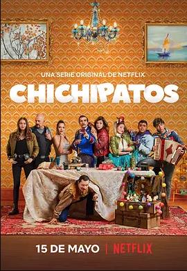 2021欧美《蹩脚魔术师 第二季》迅雷bt下载迅雷下载