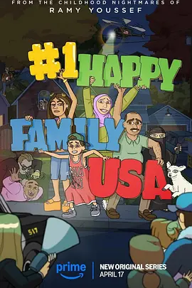 美国 第一欢乐家庭#1 Happy Family USA