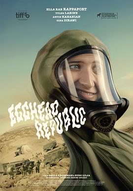 2025科幻《蛋头共和国》迅雷bt下载迅雷下载