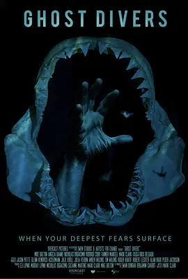 2025惊悚《幽灵潜水员》迅雷bt下载迅雷下载