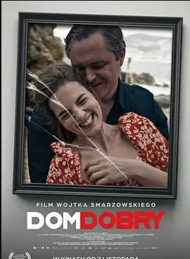 2025剧情《美好家园》迅雷bt下载迅雷下载