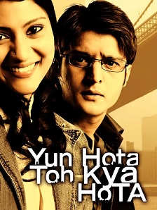 2006剧情《Yun Hota Toh Kya Hota: What If...?》迅雷bt下载迅雷下载