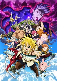 2018冒险《七大罪：天空的囚人》迅雷bt下载迅雷下载