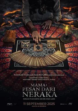 2025恐怖《妈妈:来自Neraka的祝福》迅雷bt下载迅雷下载