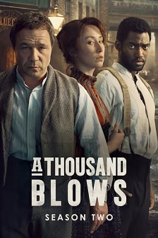 千锤百炼 第二季