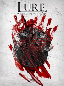 2026惊悚《诱惑》迅雷bt下载迅雷下载