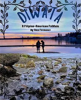 2026剧情《迪瓦塔·缪斯》迅雷bt下载迅雷下载