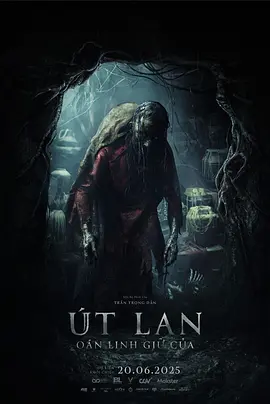 2025恐怖《守护恶魔》迅雷bt下载迅雷下载