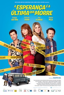 2015喜剧《最好的归宿》迅雷bt下载迅雷下载