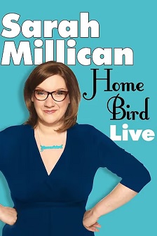 莎拉·米利根现场秀：宅女